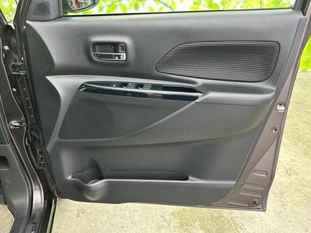 デイズルークス Ｘ　Ｖセレクション　新品タイヤ／保証書／社外　ＳＤナビ／衝突安全装置／両側電動スライドドア／アラウンドビューモニター／ヘッドランプ　ＬＥＤ／Ｂｌｕｅｔｏｏｔｈ接続／ＥＴＣ／ＥＢＤ付ＡＢＳ／横滑り防止装置　全周囲カメラ（22枚目）