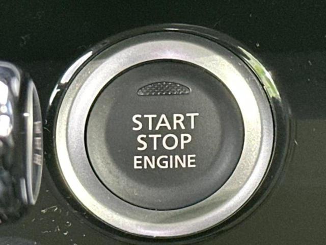 デイズルークス Ｘ　Ｖセレクション　新品タイヤ／保証書／社外　ＳＤナビ／衝突安全装置／両側電動スライドドア／アラウンドビューモニター／ヘッドランプ　ＬＥＤ／Ｂｌｕｅｔｏｏｔｈ接続／ＥＴＣ／ＥＢＤ付ＡＢＳ／横滑り防止装置　全周囲カメラ（25枚目）