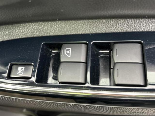 デイズルークス Ｘ　Ｖセレクション　新品タイヤ／保証書／社外　ＳＤナビ／衝突安全装置／両側電動スライドドア／アラウンドビューモニター／ヘッドランプ　ＬＥＤ／Ｂｌｕｅｔｏｏｔｈ接続／ＥＴＣ／ＥＢＤ付ＡＢＳ／横滑り防止装置　全周囲カメラ（29枚目）