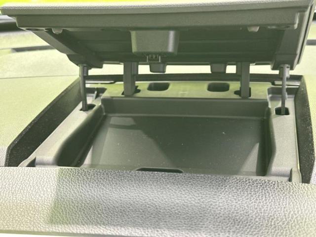 デイズルークス Ｘ　Ｖセレクション　新品タイヤ／保証書／社外　ＳＤナビ／衝突安全装置／両側電動スライドドア／アラウンドビューモニター／ヘッドランプ　ＬＥＤ／Ｂｌｕｅｔｏｏｔｈ接続／ＥＴＣ／ＥＢＤ付ＡＢＳ／横滑り防止装置　全周囲カメラ（32枚目）