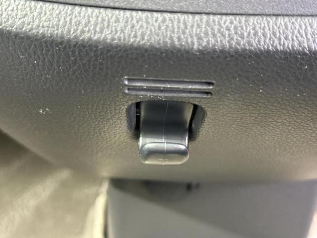 デイズルークス Ｘ　Ｖセレクション　新品タイヤ／保証書／社外　ＳＤナビ／衝突安全装置／両側電動スライドドア／アラウンドビューモニター／ヘッドランプ　ＬＥＤ／Ｂｌｕｅｔｏｏｔｈ接続／ＥＴＣ／ＥＢＤ付ＡＢＳ／横滑り防止装置　全周囲カメラ（33枚目）