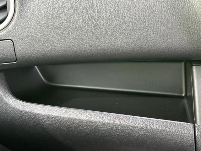 デイズルークス Ｘ　Ｖセレクション　新品タイヤ／保証書／社外　ＳＤナビ／衝突安全装置／両側電動スライドドア／アラウンドビューモニター／ヘッドランプ　ＬＥＤ／Ｂｌｕｅｔｏｏｔｈ接続／ＥＴＣ／ＥＢＤ付ＡＢＳ／横滑り防止装置　全周囲カメラ（34枚目）