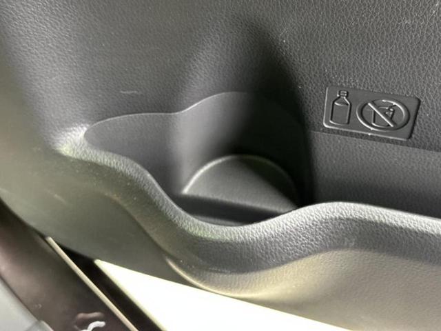 デイズルークス Ｘ　Ｖセレクション　新品タイヤ／保証書／社外　ＳＤナビ／衝突安全装置／両側電動スライドドア／アラウンドビューモニター／ヘッドランプ　ＬＥＤ／Ｂｌｕｅｔｏｏｔｈ接続／ＥＴＣ／ＥＢＤ付ＡＢＳ／横滑り防止装置　全周囲カメラ（37枚目）