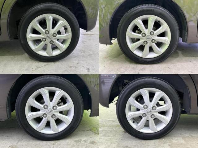 デイズルークス Ｘ　Ｖセレクション　新品タイヤ／保証書／社外　ＳＤナビ／衝突安全装置／両側電動スライドドア／アラウンドビューモニター／ヘッドランプ　ＬＥＤ／Ｂｌｕｅｔｏｏｔｈ接続／ＥＴＣ／ＥＢＤ付ＡＢＳ／横滑り防止装置　全周囲カメラ（50枚目）