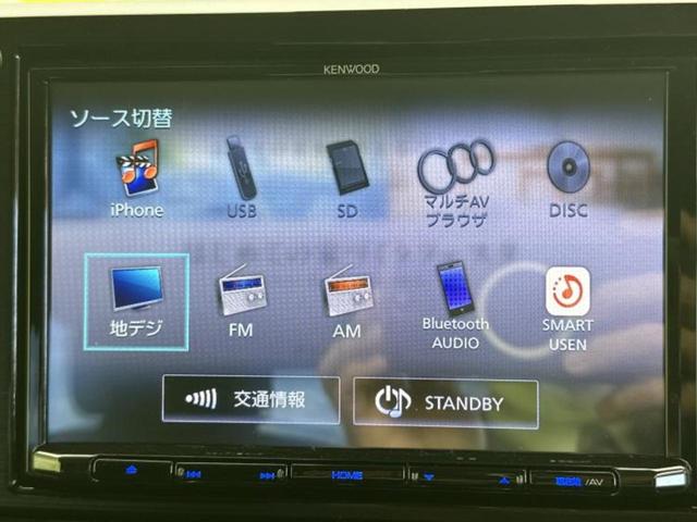 �����ł̂��x�������������̂��q�l�I�܂��͂����ς肾���ł����񂨖₢���킹���������I���q�l�ɍœK�Ȃ��x�����v����������Ă������܂��I