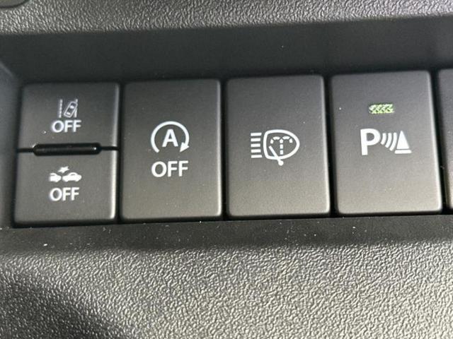 ���Y�Ԃ���A���Ԃ܂ő��l�Ȃ��q�l�̃j�[�Y�̂������ł���悤�ɁA�S���K�͂ŖL�x�ȍ݌ɓW�J�I�Ԃ̂��ƂȂ�v�d�b�`�q�r�ցI