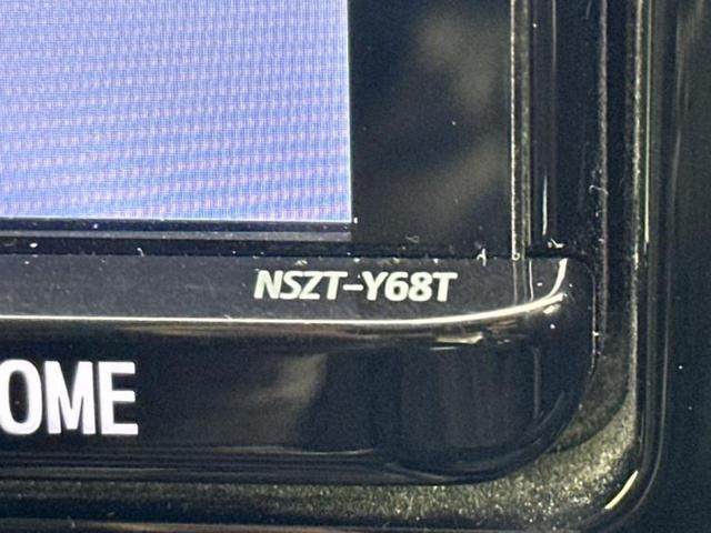 プリウス Ｓツーリングセレクション　新品タイヤ／モデリスタエアロ／保証書／純正　９インチ　ＳＤナビ／トヨタセーフティセンス／シートヒーター／車線逸脱防止支援システム／シート　合皮／ヘッドランプ　ＬＥＤ／Ｂｌｕｅｔｏｏｔｈ接続／ＥＴＣ（9枚目）