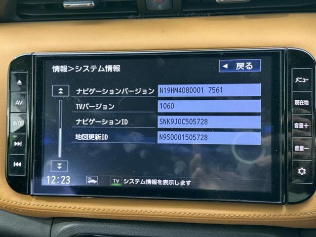 キックス Ｘツートーンインテリアエディション　新品タイヤ／保証書／純正　９インチ　ＳＤナビ／インテリジェントルームミラー／エマージェンシーブレーキ／シートヒーター　前席／アラウンドビューモニター／車線逸脱防止支援システム／シート　合皮　ＤＶＤ再生（9枚目）