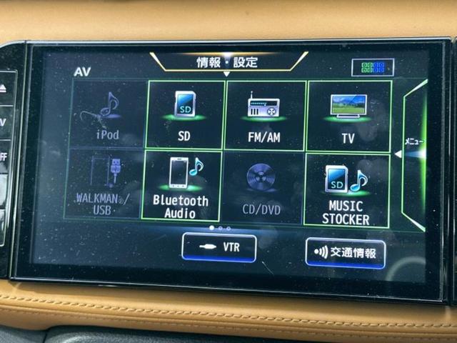 キックス Ｘツートーンインテリアエディション　新品タイヤ／保証書／純正　９インチ　ＳＤナビ／インテリジェントルームミラー／エマージェンシーブレーキ／シートヒーター　前席／アラウンドビューモニター／車線逸脱防止支援システム／シート　合皮　ＤＶＤ再生（11枚目）