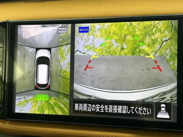 キックス Ｘツートーンインテリアエディション　新品タイヤ／保証書／純正　９インチ　ＳＤナビ／インテリジェントルームミラー／エマージェンシーブレーキ／シートヒーター　前席／アラウンドビューモニター／車線逸脱防止支援システム／シート　合皮　ＤＶＤ再生（13枚目）