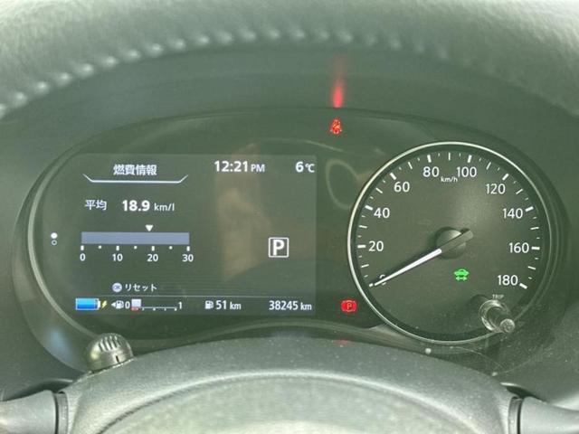 キックス Ｘツートーンインテリアエディション　新品タイヤ／保証書／純正　９インチ　ＳＤナビ／インテリジェントルームミラー／エマージェンシーブレーキ／シートヒーター　前席／アラウンドビューモニター／車線逸脱防止支援システム／シート　合皮　ＤＶＤ再生（14枚目）