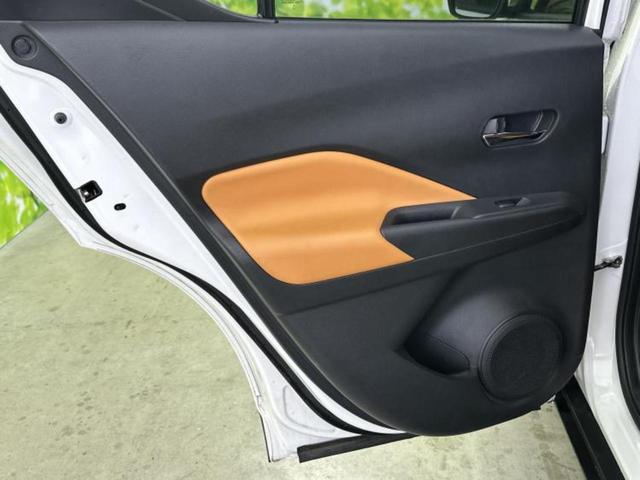 キックス Ｘツートーンインテリアエディション　新品タイヤ／保証書／純正　９インチ　ＳＤナビ／インテリジェントルームミラー／エマージェンシーブレーキ／シートヒーター　前席／アラウンドビューモニター／車線逸脱防止支援システム／シート　合皮　ＤＶＤ再生（19枚目）