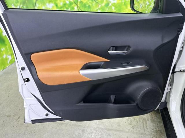 キックス Ｘツートーンインテリアエディション　新品タイヤ／保証書／純正　９インチ　ＳＤナビ／インテリジェントルームミラー／エマージェンシーブレーキ／シートヒーター　前席／アラウンドビューモニター／車線逸脱防止支援システム／シート　合皮　ＤＶＤ再生（20枚目）