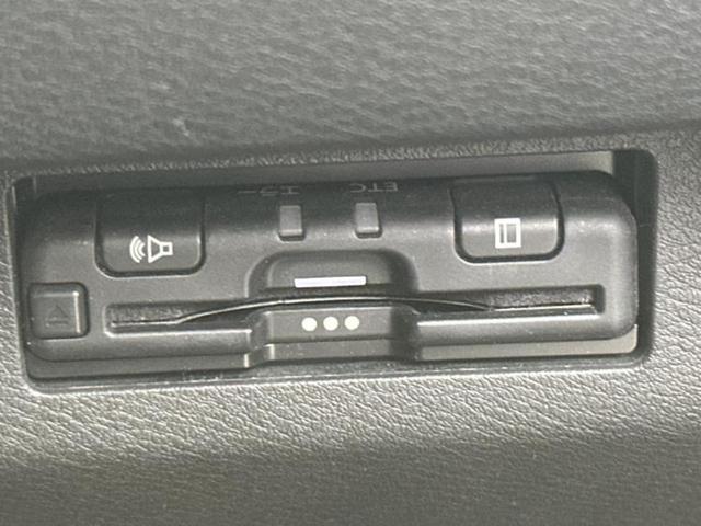 キックス Ｘツートーンインテリアエディション　新品タイヤ／保証書／純正　９インチ　ＳＤナビ／インテリジェントルームミラー／エマージェンシーブレーキ／シートヒーター　前席／アラウンドビューモニター／車線逸脱防止支援システム／シート　合皮　ＤＶＤ再生（23枚目）