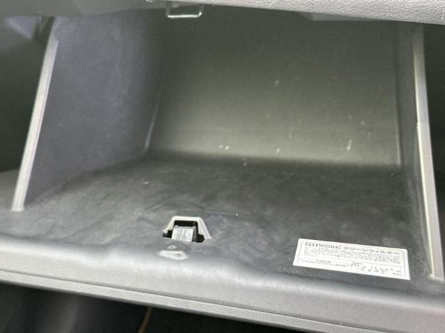 キックス Ｘツートーンインテリアエディション　新品タイヤ／保証書／純正　９インチ　ＳＤナビ／インテリジェントルームミラー／エマージェンシーブレーキ／シートヒーター　前席／アラウンドビューモニター／車線逸脱防止支援システム／シート　合皮　ＤＶＤ再生（37枚目）