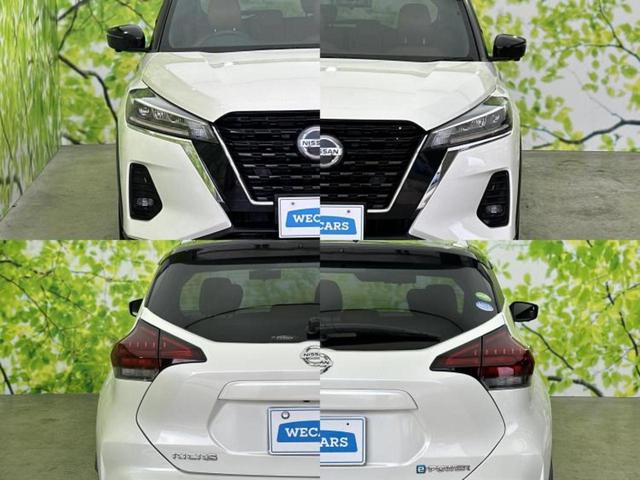 キックス Ｘツートーンインテリアエディション　新品タイヤ／保証書／純正　９インチ　ＳＤナビ／インテリジェントルームミラー／エマージェンシーブレーキ／シートヒーター　前席／アラウンドビューモニター／車線逸脱防止支援システム／シート　合皮　ＤＶＤ再生（50枚目）