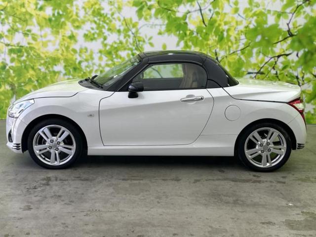 �v�d�b�`�q�r�̍݌Ƀy�[�W�����������������ɂ��肪�Ƃ��������܂��I�v�d�b�`�q�r�́u���q�l���v�����b�g�[�ɂ��q�l�̃J�[���C�t��S�͂ŃT�|�[�g�������܂��I