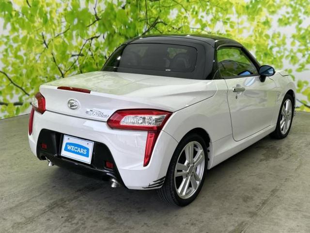 �S���ɓX�܂�W�J���Ă���̂łǂ��ł������񂹂��\�ł��I���̎Ԃ��C�ɂȂ邯�ǉ���������E�E�E�ƒ��߂�K�v�͂���܂���I���ʓr������K�v�ł��B