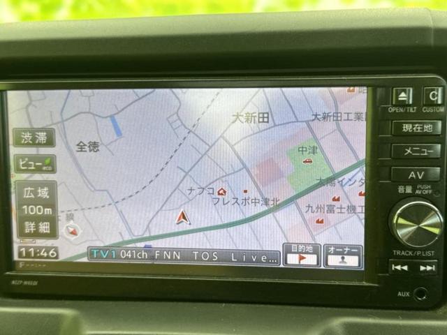 �v�d�b�`�q�r�̓X�܂ɂ̓L�b�Y�R�[�i�[���������܂��I���q�l�A��̂��q�l�����������ԑI�т����y���݂����������Ԃł��I