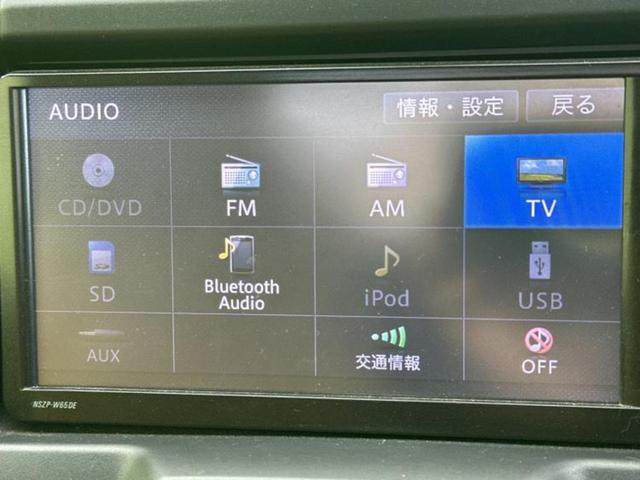 �����ł̂��x�������������̂��q�l�I�܂��͂����ς肾���ł����񂨖₢���킹���������I���q�l�ɍœK�Ȃ��x�����v����������Ă������܂��I