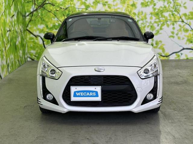 ������̂��Ԃ͂������ł��傤���H�����ł��C�ɂȂ��Ă��������܂����琥�񂨖₢���킹���������I����ɂ��Ԃ̏ڍׂ������肢�����܂��I