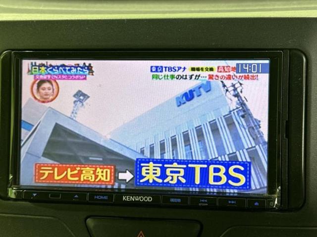 タント Xターボ 新品タイヤ/保証書/社外 SDナビ/電動スライドドア/ドライブレコーダー 前後/Bluetooth接続/ETC/横滑り防止装置/アイドリングストップ/フルセグTV/DVD/パワーウインドウ DVD再生(12枚目)