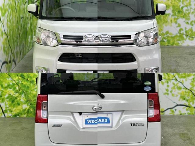 タント Xターボ 新品タイヤ/保証書/社外 SDナビ/電動スライドドア/ドライブレコーダー 前後/Bluetooth接続/ETC/横滑り防止装置/アイドリングストップ/フルセグTV/DVD/パワーウインドウ DVD再生(51枚目)