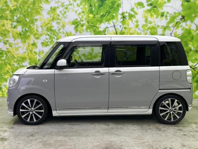 �v�d�b�`�q�r�̍݌Ƀy�[�W�����������������ɂ��肪�Ƃ��������܂��I�v�d�b�`�q�r�́u���q�l���v�����b�g�[�ɂ��q�l�̃J�[���C�t��S�͂ŃT�|�[�g�������܂��I