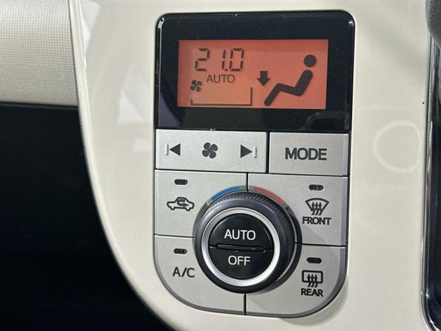 �v�d�b�`�q�r�̍݌Ƀy�[�W�����������������ɂ��肪�Ƃ��������܂��I�v�d�b�`�q�r�́u���q�l���v�����b�g�[�ɂ��q�l�̃J�[���C�t��S�͂ŃT�|�[�g�������܂��I