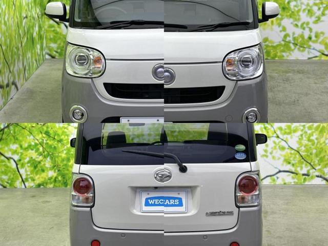 �l�b�g�ŎԂ����Ă��Ă��C���[�W���N���Ȃ��E�E�E�F�X�ȉ�Ђ�Ԃ����肷���ĉ����ǂ��̂�������Ȃ��E�E�E�������l���̂��q�l�I�����k�݂̂ł��n�j�ł��I�v�d�b�`�q�r�ł͒��Îԍw���̊�{�����`�����܂��I