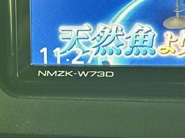 タフト Ｇクロムベンチャー　新品タイヤ／ガラスルーフ／純正　ＳＤナビ／スマートアシスト（トヨタ・ダイハツ）／シートヒーター　前席／パノラマモニター／車線逸脱防止支援システム／ドライブレコーダー　純正／ヘッドランプ　ＬＥＤ　ＥＴＣ（9枚目）