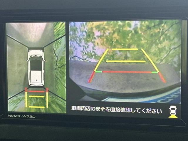 タフト Ｇクロムベンチャー　新品タイヤ／ガラスルーフ／純正　ＳＤナビ／スマートアシスト（トヨタ・ダイハツ）／シートヒーター　前席／パノラマモニター／車線逸脱防止支援システム／ドライブレコーダー　純正／ヘッドランプ　ＬＥＤ　ＥＴＣ（13枚目）