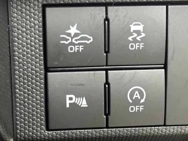 タフト Ｇクロムベンチャー　新品タイヤ／ガラスルーフ／純正　ＳＤナビ／スマートアシスト（トヨタ・ダイハツ）／シートヒーター　前席／パノラマモニター／車線逸脱防止支援システム／ドライブレコーダー　純正／ヘッドランプ　ＬＥＤ　ＥＴＣ（27枚目）