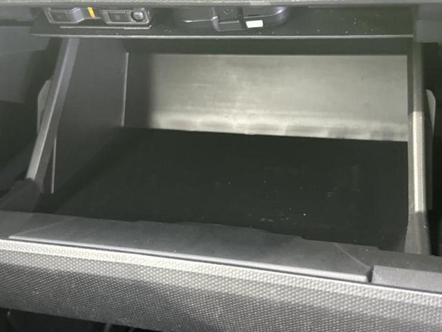 タフト Ｇクロムベンチャー　新品タイヤ／ガラスルーフ／純正　ＳＤナビ／スマートアシスト（トヨタ・ダイハツ）／シートヒーター　前席／パノラマモニター／車線逸脱防止支援システム／ドライブレコーダー　純正／ヘッドランプ　ＬＥＤ　ＥＴＣ（39枚目）