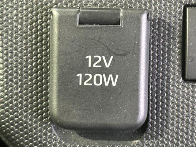 タフト Ｇクロムベンチャー　新品タイヤ／ガラスルーフ／純正　ＳＤナビ／スマートアシスト（トヨタ・ダイハツ）／シートヒーター　前席／パノラマモニター／車線逸脱防止支援システム／ドライブレコーダー　純正／ヘッドランプ　ＬＥＤ　ＥＴＣ（41枚目）