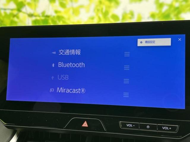 �����ł̂��x�������������̂��q�l�I�܂��͂����ς肾���ł����񂨖₢���킹���������I���q�l�ɍœK�Ȃ��x�����v����������Ă������܂��I