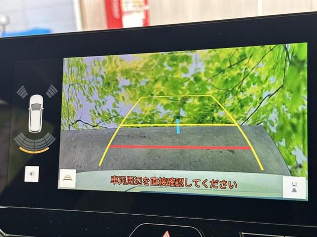 ���w����̎Ԍ��⃁���e�i���X���v�d�b�`�q�r�ɂ��C�����������I���ЂŐ�������C���܂ōs���Ă���܂��̂ŁA���[�Ԍ�̃A�t�^�[�t�H���[�����C�����������I