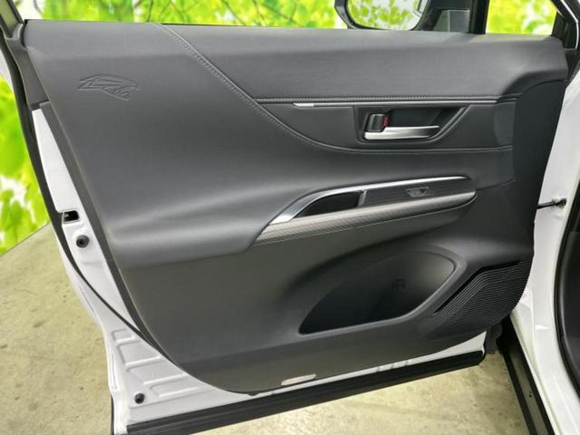 �v�d�b�`�q�r�̍݌Ƀy�[�W�����������������ɂ��肪�Ƃ��������܂��I�v�d�b�`�q�r�́u���q�l���v�����b�g�[�ɂ��q�l�̃J�[���C�t��S�͂ŃT�|�[�g�������܂��I