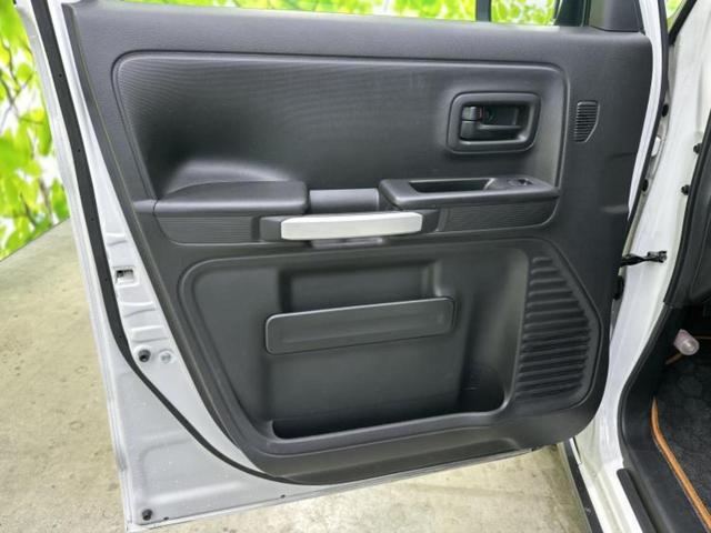 �S���ɓX�܂�W�J���Ă���̂łǂ��ł������񂹂��\�ł��I���̎Ԃ��C�ɂȂ邯�ǉ���������E�E�E�ƒ��߂�K�v�͂���܂���I���ʓr������K�v�ł��B