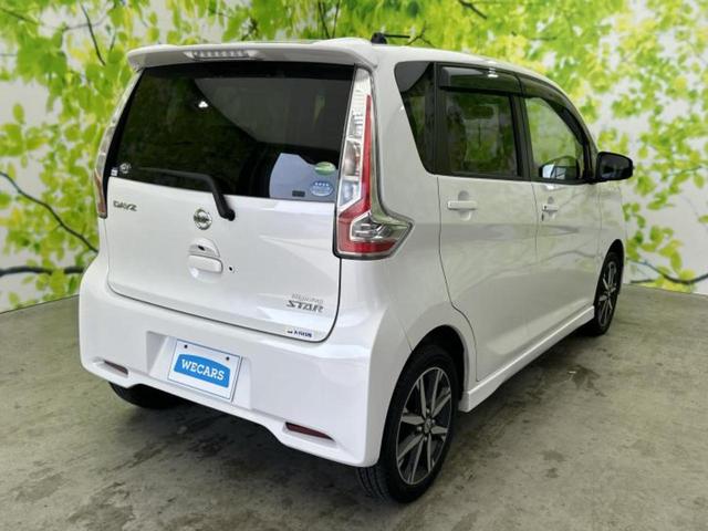 デイズ ハイウェイスターＧターボ　新品タイヤ／純正　ＳＤナビ／衝突安全装置／アラウンドビューモニター／ヘッドランプ　ＨＩＤ／Ｂｌｕｅｔｏｏｔｈ接続／ＥＴＣ／ＥＢＤ付ＡＢＳ／横滑り防止装置／アイドリングストップ／クルーズコントロール（3枚目）