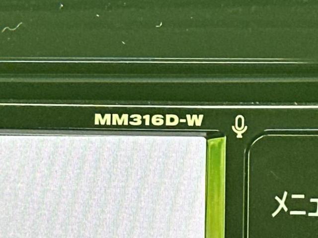 デイズ ハイウェイスターＧターボ　新品タイヤ／純正　ＳＤナビ／衝突安全装置／アラウンドビューモニター／ヘッドランプ　ＨＩＤ／Ｂｌｕｅｔｏｏｔｈ接続／ＥＴＣ／ＥＢＤ付ＡＢＳ／横滑り防止装置／アイドリングストップ／クルーズコントロール（9枚目）