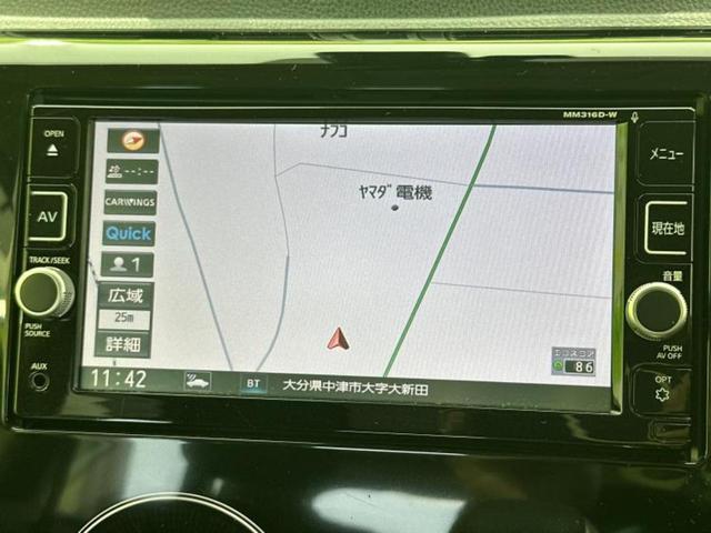 デイズ ハイウェイスターＧターボ　新品タイヤ／純正　ＳＤナビ／衝突安全装置／アラウンドビューモニター／ヘッドランプ　ＨＩＤ／Ｂｌｕｅｔｏｏｔｈ接続／ＥＴＣ／ＥＢＤ付ＡＢＳ／横滑り防止装置／アイドリングストップ／クルーズコントロール（10枚目）