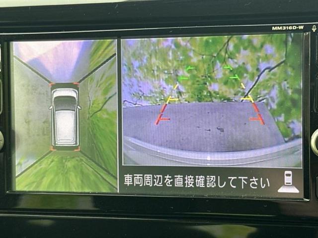 デイズ ハイウェイスターＧターボ　新品タイヤ／純正　ＳＤナビ／衝突安全装置／アラウンドビューモニター／ヘッドランプ　ＨＩＤ／Ｂｌｕｅｔｏｏｔｈ接続／ＥＴＣ／ＥＢＤ付ＡＢＳ／横滑り防止装置／アイドリングストップ／クルーズコントロール（13枚目）