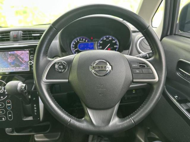 デイズ ハイウェイスターＧターボ　新品タイヤ／純正　ＳＤナビ／衝突安全装置／アラウンドビューモニター／ヘッドランプ　ＨＩＤ／Ｂｌｕｅｔｏｏｔｈ接続／ＥＴＣ／ＥＢＤ付ＡＢＳ／横滑り防止装置／アイドリングストップ／クルーズコントロール（15枚目）