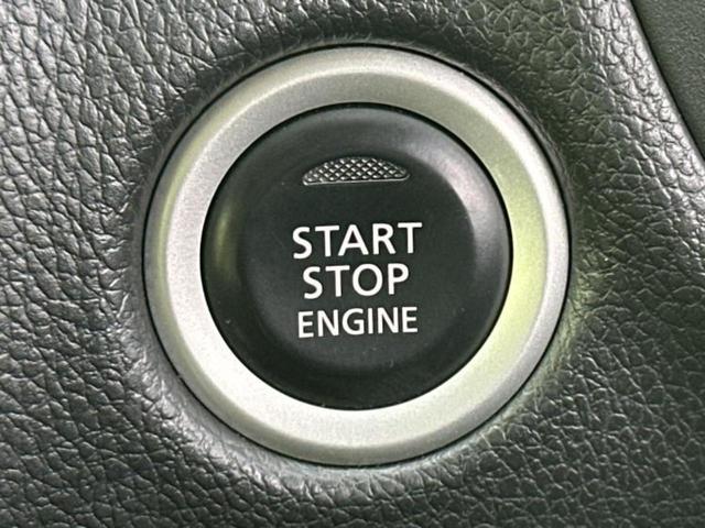 デイズ ハイウェイスターＧターボ　新品タイヤ／純正　ＳＤナビ／衝突安全装置／アラウンドビューモニター／ヘッドランプ　ＨＩＤ／Ｂｌｕｅｔｏｏｔｈ接続／ＥＴＣ／ＥＢＤ付ＡＢＳ／横滑り防止装置／アイドリングストップ／クルーズコントロール（25枚目）