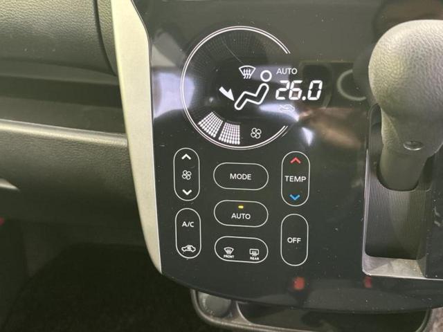 デイズ ハイウェイスターＧターボ　新品タイヤ／純正　ＳＤナビ／衝突安全装置／アラウンドビューモニター／ヘッドランプ　ＨＩＤ／Ｂｌｕｅｔｏｏｔｈ接続／ＥＴＣ／ＥＢＤ付ＡＢＳ／横滑り防止装置／アイドリングストップ／クルーズコントロール（30枚目）