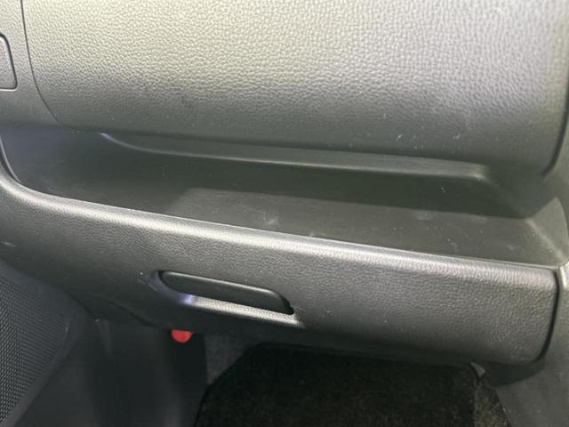 デイズ ハイウェイスターＧターボ　新品タイヤ／純正　ＳＤナビ／衝突安全装置／アラウンドビューモニター／ヘッドランプ　ＨＩＤ／Ｂｌｕｅｔｏｏｔｈ接続／ＥＴＣ／ＥＢＤ付ＡＢＳ／横滑り防止装置／アイドリングストップ／クルーズコントロール（33枚目）