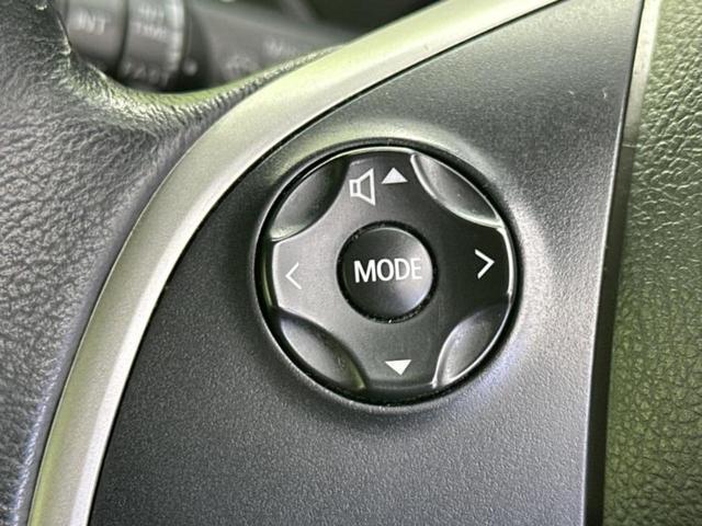 デイズ ハイウェイスターＧターボ　新品タイヤ／純正　ＳＤナビ／衝突安全装置／アラウンドビューモニター／ヘッドランプ　ＨＩＤ／Ｂｌｕｅｔｏｏｔｈ接続／ＥＴＣ／ＥＢＤ付ＡＢＳ／横滑り防止装置／アイドリングストップ／クルーズコントロール（36枚目）