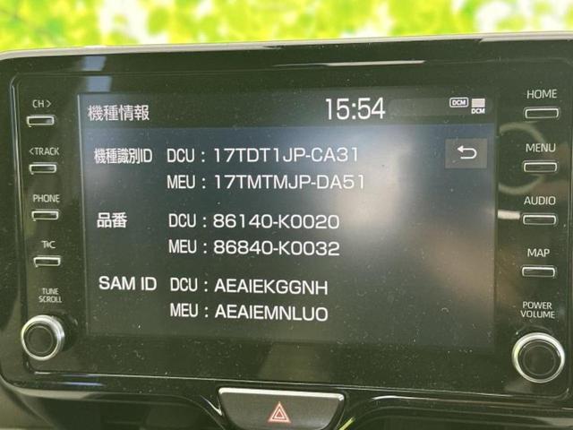 ���̈��Ԃ�����Ŕ����́H���Ђō��肵�Ďv�����������ăV���b�N�E�E�E����Ȃ��q�l�I�����x�v�d�b�`�q�r�̉��承�i���������������I���q�l���ł��邾�������ɂ���芷���ł���悤����t�撣��܂��I