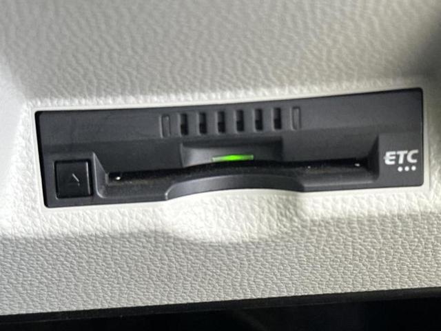 ���Y�Ԃ���A���Ԃ܂ő��l�Ȃ��q�l�̃j�[�Y�̂������ł���悤�ɁA�S���K�͂ŖL�x�ȍ݌ɓW�J�I�Ԃ̂��ƂȂ�v�d�b�`�q�r�ցI